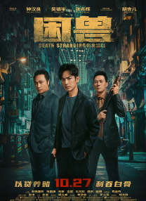 伊人成人在线观看